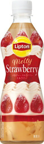 サントリー リプトン メルティーストロベリー ミルクティー 450ml ペットボトル 24本入 紅茶飲料 lipton 期間限定