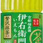 サントリー 伊右衛門 贅沢抹茶入り 600ml ペットボトル 24本入 お茶 緑茶 抹茶 季節限定