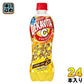 サントリー デカビタパワー ゴールドハニーテイスト 500ml ペットボトル 24本入 デカビタC 炭酸飲料 季節限定