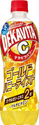 サントリー デカビタパワー ゴールドハニーテイスト 500ml ペットボトル 48本 (24本入×2 まとめ買い) デカビタC 炭酸飲料 季節限定