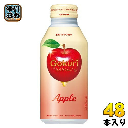 サントリー Gokuri とろりりんご 400g ボトル缶 48本 (24本入×2 まとめ買い) ゴクリ とろり りんご