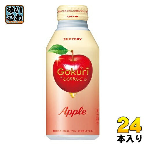サントリー Gokuri とろりりんご 400g ボトル缶 24本入 ゴクリ とろり りんご