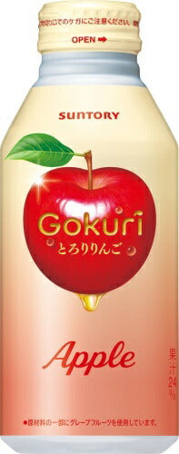 サントリー Gokuri とろりりんご 400g ボトル缶 48本 (24本入×2 まとめ買い) ゴクリ とろり りんご
