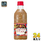 サントリー クラフトボス ストロベリー カフェモカ 500ml ペットボトル 24本入 ボス コーヒー 限定