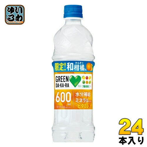 サントリー GREEN DA・KA・RA グリーンダカラ 和柑橘味 冷凍兼用 600ml ペットボトル 24本入 熱中症対策 スポーツドリンク