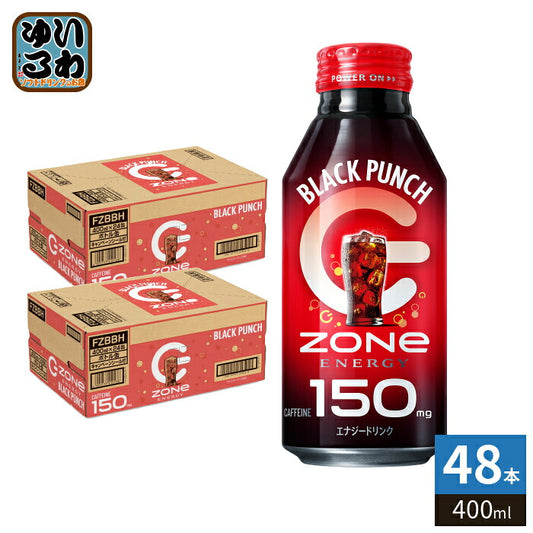CPシール付 サントリー HYPER ZONe ENERGY BLACK PUNCH 400ml ボトル缶 48本 (24本入×2 まとめ買い) エナジードリンク 炭酸飲料 ハイパー ゾーン エナジー ブラックパンチ
