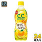 サントリー C.C.レモン ゆずとみかん 500ml ペットボトル 24本入 炭酸飲料 季節限定 冬限定
