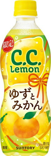 サントリー C.C.レモン ゆずとみかん 500ml ペットボトル 48本 (24本入×2 まとめ買い) 炭酸飲料 季節限定 冬限定