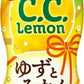 サントリー C.C.レモン ゆずとみかん 500ml ペットボトル 24本入 炭酸飲料 季節限定 冬限定