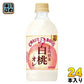 サントリー クラフトボス とろける白桃オレ 500ml ペットボトル 24本入 乳飲料 甘熟 果実