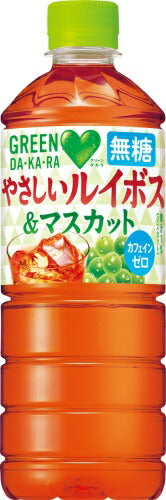 サントリー GREEN DA・KA・RA グリーンダカラ やさしいルイボス&マスカット 600ml ペットボトル 24本入 茶飲料 カフェインゼロ シュガーゼロ ポリフェノール
