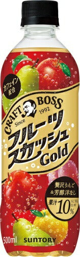 サントリー クラフトボス フルーツスカッシュ ゴールド 500ml ペットボトル 24本入 炭酸飲料 CRAFT BOSS フルーツソーダ GOLD