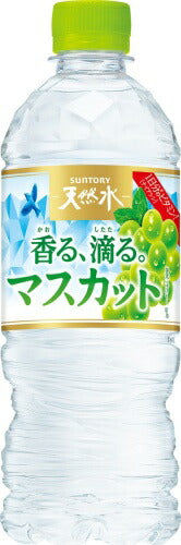 サントリー 天然水 香る、滴る。マスカット 冷凍兼用 540ml ペットボトル 24本入 フレーバーウォーター 1日分のビタミン 冷凍可能