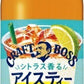 サントリー クラフトボス シトラス香るアイスティー 無糖 600ml ペットボトル 24本入 紅茶飲料 コールドブリュー シトラス