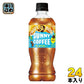 サントリー クラフトボス サニーコーヒー 500ml ペットボトル 24本入 コーヒー飲料 ボス 果汁