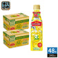 サントリー おうちドリンクバー  C.C.レモン 希釈用 340ml ペットボトル 48本 (24本入×2 まとめ買い) 割るだけ 濃縮 原液 果汁 CCレモン