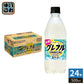 サントリー 天然水 グレフルスパークリング 無糖 500ml ペットボトル 24本入 炭酸水 グレフル 丸搾りスパーク無糖 SPARKLING