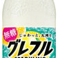 サントリー 天然水 グレフルスパークリング 無糖 500ml ペットボトル 24本入 炭酸水 グレフル 丸搾りスパーク無糖 SPARKLING