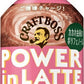 サントリー クラフトボス パワーインラテ ミルク & ココア 280ml ペットボトル 24本入 POWER in LATTE BOSS