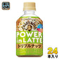 サントリー クラフトボス パワーインラテ トリプルナッツ 280ml ペットボトル 24本入 コーヒー飲料 POWER in LATTE BOSS