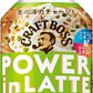サントリー クラフトボス パワーインラテ トリプルナッツ 280ml ペットボトル 24本入 コーヒー飲料 POWER in LATTE BOSS