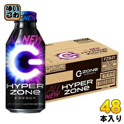 サントリー HYPER ZONe ENERGY 400ml ボトル缶 48本 (24本入×2 まとめ買い) エナジードリンク ゾーン ALL NEW
