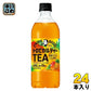 サントリー クラフトボス トロピカルティー 600ml ペットボトル 24本入 紅茶飲料 ボス