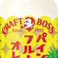 サントリー クラフトボス パインのフルーツオレ 500ml ペットボトル 48本 (24本入×2 まとめ買い) 果汁入り飲料 甘熟