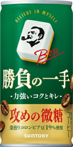 サントリー BOSS ボス 勝負の一手 185g 缶 60本 (30本入×2 まとめ買い) 缶コーヒー 珈琲 攻めの微糖 Mリーグ ツモれるボス雀缶 ジャン缶