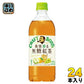 サントリー クラフトボス 果実香る 無糖紅茶 600ml ペットボトル 24本入 紅茶飲料 砂糖不使用 ノンシュガー