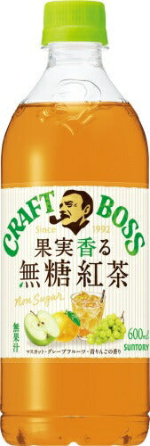 サントリー クラフトボス 果実香る 無糖紅茶 600ml ペットボトル 24本入 紅茶飲料 砂糖不使用 ノンシュガー