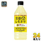 サントリー 伊右衛門 京都レモネード VD用 500ml ペットボトル 24本入 果汁飲料 檸檬 自販機用