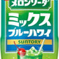 サントリー POP メロンソーダ ミックスブルーハワイ 600ml ペットボトル 24本入 炭酸飲料 メロン ソーダ 限定メニュー