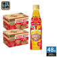 サントリー おうちドリンクバー デカビタC 希釈用 340ml ペットボトル 48本 (24本入×2 まとめ買い) 割るだけ 濃縮 原液
