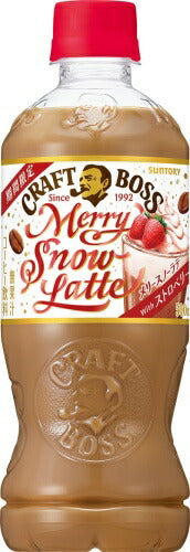 サントリー クラフトボス メリースノーラテ with ストロベリー 500ml ペットボトル 24本入 珈琲 ボス BOSS コーヒー飲料　期間限定