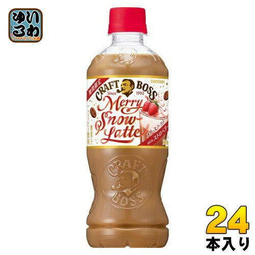 サントリー クラフトボス メリースノーラテ with ストロベリー 500ml ペットボトル 24本入 珈琲 ボス BOSS コーヒー飲料　期間限定