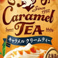 サントリー クラフトボス キャラメルクリームティー 185g 缶 30本入 紅茶飲料 ミルクティー