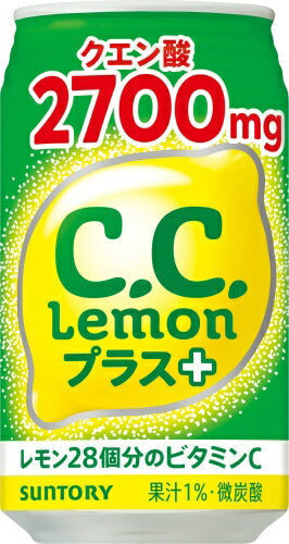 サントリー C.C.レモン プラス 350ml 缶 48本 (24本入×2 まとめ買い) 炭酸飲料 CCレモン PLUS+ 自販機用