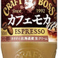 サントリー クラフトボス カフェモカ 500ml ペットボトル 48本 (24本入×2 まとめ買い) 珈琲 ボス コーヒー飲料