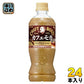 サントリー クラフトボス カフェモカ 500ml ペットボトル 24本入 珈琲 ボス コーヒー飲料