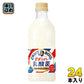 サントリー クラフトボス 甘ずっぱい乳酸菌 さわやかパワー 500ml ペットボトル 24本入 乳飲料 ホワイト乳性 乳性飲料