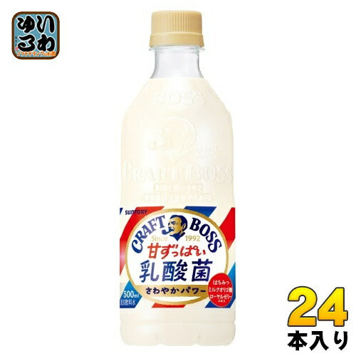 サントリー クラフトボス 甘ずっぱい乳酸菌 さわやかパワー 500ml ペットボトル 24本入 乳飲料 ホワイト乳性 乳性飲料