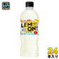 サントリー 天然水 レム・オン 540ml ペットボトル 24本入 水 フレーバーウォーター LEMON レムオン