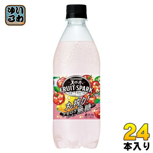 サントリー 天然水 フルーツスパーク アセロラ&レモン 500ml ペットボトル 24本入 無糖炭酸 炭酸水 丸搾り FRUIT-SPARK