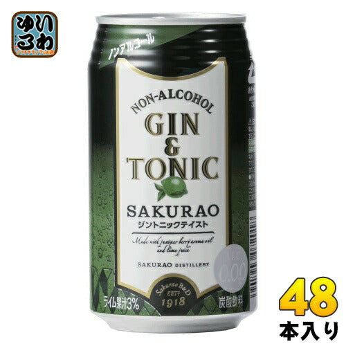 サクラオ ノンアルコール ジントニック SAKURAO 350ml 缶 48本 (24本入×2 まとめ買い) ノンアルコール飲料 炭酸