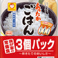 東洋水産 あったかごはん 200g 3食セット×8袋入 国産米 ご飯 レンジ調理