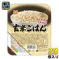 東洋水産 マルちゃん 玄米ごはん 160g 20個 (10個入×2 まとめ買い) 国産米 ご飯 レトルトごはん 〔パックご飯 パックごはん インスタント レンジ 玄米ご飯 まるちゃん〕