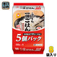 東洋水産 ふっくら一膳ごはん 150g 5個パック×8袋 (4袋入×2　まとめ買い) 国産米 ご飯 レンジ調理