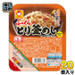 東洋水産 ふっくら とり釜めし 160g 20個 (10個入×2 まとめ買い) 国産米 ご飯 レンジ調理 鶏釜飯