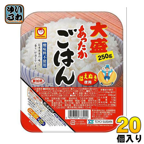 東洋水産 マルちゃん あったかごはん大盛 250g 20個 (10個入×2 まとめ買い) 国産米 ご飯 レンジ調理 〔パックご飯 パックごはん インスタント レンジ まるちゃん〕